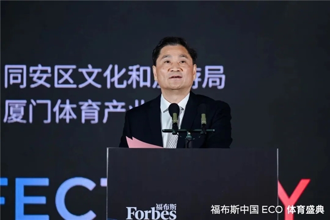 随后经过了