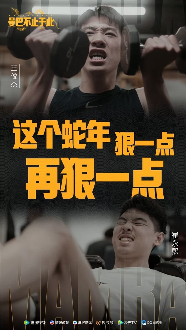 化的认同