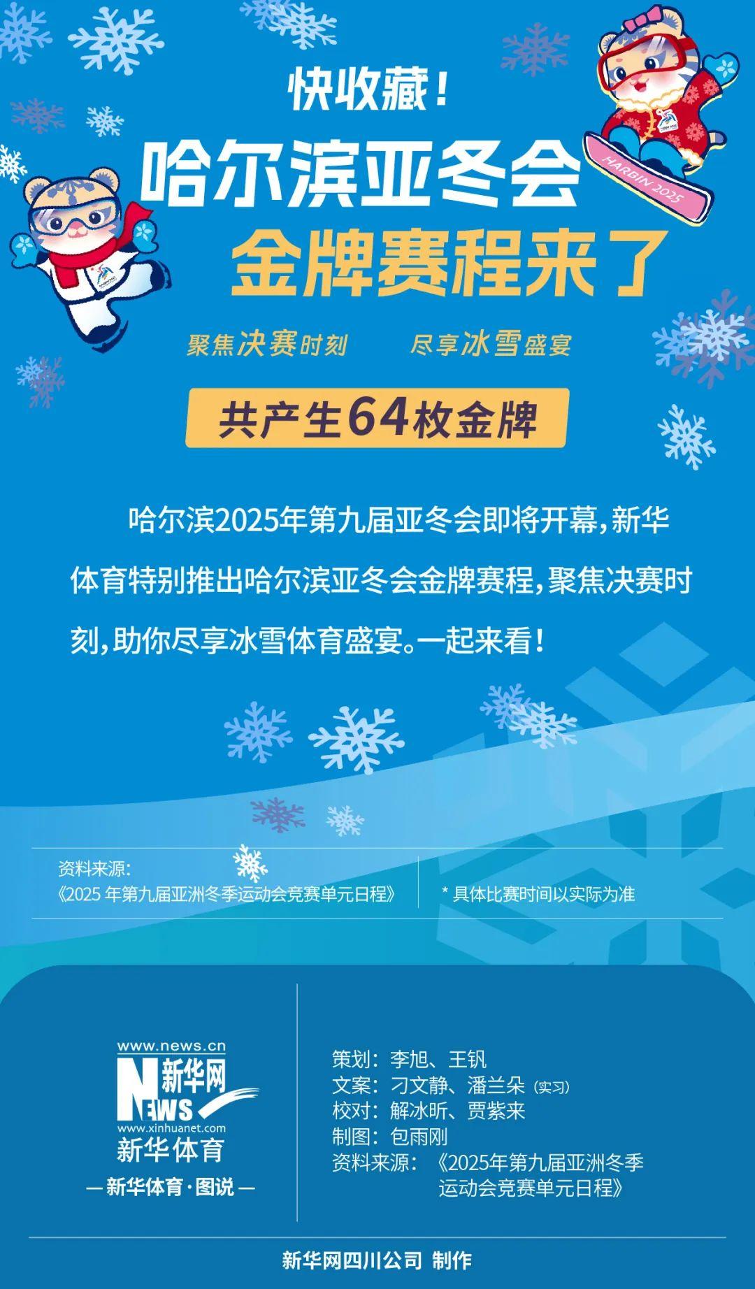 离队的原因